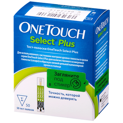 Тест полоски One Touch Select Plus №50